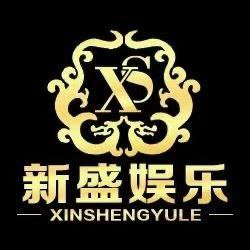<b>新盛简介</b>
